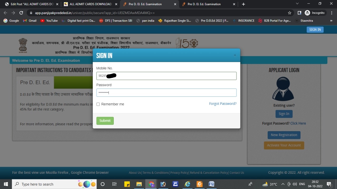 BSTC admit card download 2022