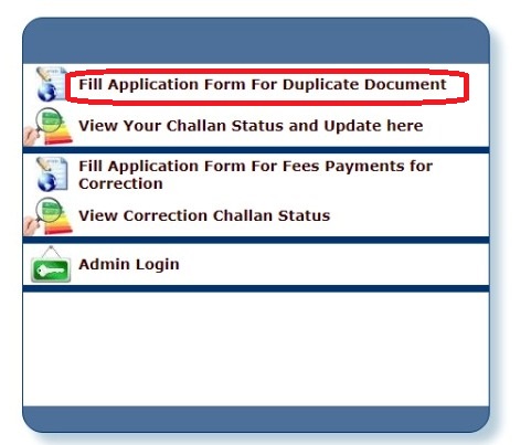 DUPLICATE MARKSHEET