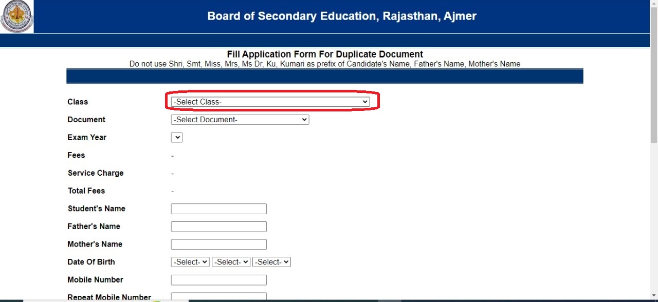 DUPLICATE MARKSHEET 10TH CLASS 12TH CLASS