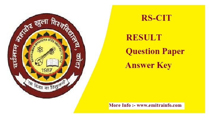 rscit result answer key