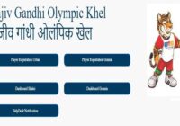Rajiv Gandhi Olympic 2023 Registration