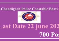 Chandigarh Police Constable Bhrti 2023