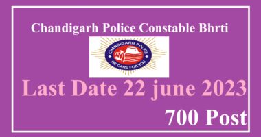 Chandigarh Police Constable Bhrti 2023