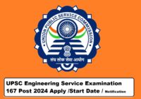 UPSC Engineering Service Examination 167 Post 2024 Apply