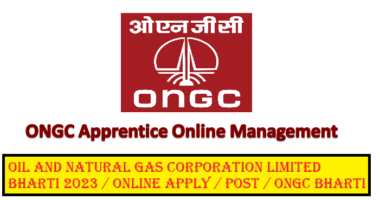 Oil and Natural Gas Corporation Limited Bharti 2023